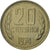 Moneda, Bulgaria, 20 Stotinki, 1974, FDC, Níquel - latón, KM:88