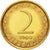 Coin, Bulgaria, 2 Stotinki, 2000, MS(65-70), Brass plated steel, KM:238a
