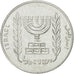 Monnaie, Israel, 5 New Agorot, 1980, FDC, Aluminium, KM:107