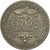 Moneta, Kraje Afryki Zachodniej, 50 Francs, 1980, Paris, MS(63), Miedź-Nikiel