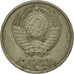 Coin, Russia, 20 Kopeks, 1981, Saint-Petersburg, MS(63), Copper-Nickel-Zinc