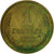 Coin, Russia, Kopek, 1977, Saint-Petersburg, EF(40-45), Brass, KM:126a