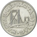 Moneda, Hungría, 50 Fillér, 1967, Budapest, SC, Aluminio, KM:574