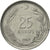 Moneda, Turquía, 25 Kurus, 1969, EBC, Acero inoxidable, KM:892.3