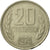 Moneda, Bulgaria, 20 Stotinki, 1974, MBC+, Níquel - latón, KM:88