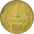Moneda, Bulgaria, Stotinka, 1990, EBC, Latón, KM:84