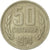 Moneta, Bulgaria, 50 Stotinki, 1974, BB, Nichel-ottone, KM:89