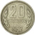 Moneta, Bulgaria, 20 Stotinki, 1962, BB+, Nichel-ottone, KM:63