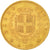 Italy, Vittorio Emanuele II, 20 Lire, 1866, Torino, Gold, KM:10.1