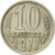 Moneda, Rusia, 10 Kopeks, 1977, Saint-Petersburg, EBC, Cobre - níquel - cinc