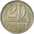 Coin, Russia, 20 Kopeks, 1961, Saint-Petersburg, AU(55-58), Copper-Nickel-Zinc