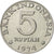 Moneta, Indonesia, 5 Rupiah, 1974, SPL-, Alluminio, KM:37