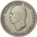 Münze, Griechenland, Paul I, 5 Drachmai, 1954, S, Copper-nickel, KM:83