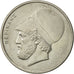 Coin, Greece, 20 Drachmes, 1988, EF(40-45), Copper-nickel, KM:133