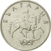 Moneta, Bulgaria, 50 Stotinki, 1999, SPL-, Rame-nichel-zinco, KM:242