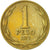 Monnaie, Chile, Peso, 1979, TTB, Aluminum-Bronze, KM:208a