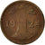 Coin, GERMANY, WEIMAR REPUBLIC, 2 Rentenpfennig, 1924, VF(20-25), Bronze, KM:31