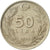 Coin, Turkey, 50 Lira, 1986, EF(40-45), Copper-Nickel-Zinc, KM:966