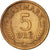 Monnaie, Danemark, Frederik IX, 5 Öre, 1965, Copenhagen, TTB, Bronze, KM:848.1