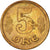 Monnaie, Danemark, Christian X, 5 Öre, 1917, Copenhagen, TTB, Bronze, KM:814.1