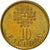 Monnaie, Portugal, 10 Escudos, 1987, TTB+, Nickel-brass, KM:633