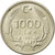 Moneda, Turquía, 1000 Lira, 1991, SC, Níquel - latón, KM:997
