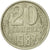 Monnaie, Russie, 20 Kopeks, 1987, Saint-Petersburg, SUP, Copper-Nickel-Zinc