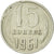 Monnaie, Russie, 15 Kopeks, 1961, Saint-Petersburg, SUP, Copper-Nickel-Zinc