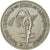 Monnaie, West African States, 100 Francs, 1971, Paris, SUP, Nickel, KM:4