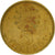 Monnaie, Portugal, 5 Escudos, 1991, TTB, Nickel-brass, KM:632