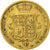 Grande-Bretagne, Victoria, 1/2 Sovereign, 1883, TTB, Or, KM:735.1