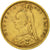 Great Britain, Victoria, 1/2 Sovereign, 1890, EF(40-45), Gold, KM:766