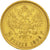 Coin, Russia, Nicholas II, 5 Roubles, 1898, St. Petersburg, EF(40-45), Gold