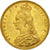 Coin, Great Britain, Victoria, Sovereign, 1892, London, AU(55-58), Gold, KM:767