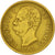 Italia, Umberto I, 20 Lire, 1882, Rome, BB, Oro, KM:21