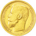 Coin, Russia, Nicholas II, 15 Roubles, 1897, St. Petersburg, AU(50-53), Gold