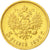 Coin, Russia, Nicholas II, 5 Roubles, 1898, St. Petersburg, EF(40-45), Gold