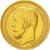 Coin, Russia, Nicholas II, 5 Roubles, 1897, St. Petersburg, EF(40-45), Gold