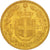 Italien, Umberto I, 20 Lire, 1881, Rome, Gold, KM:21