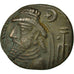 Munten, Elymais, Kamnaskires VI, Tetradrachm, 1st Century AD, ZF, Billon