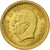 Monnaie, Monaco, Louis II, 2 Francs, undated (1945), SUP+, Aluminum-Bronze