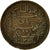 Monnaie, Tunisie, Muhammad al-Nasir Bey, 10 Centimes, 1907, Paris, TTB, Bronze