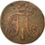 Moneda, Rusia, Paul I, 2 Kopeks, 1800, Ekaterinbourg, MBC, Cobre, KM:95.3