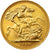 Moneta, Gran Bretagna, Elizabeth II, Sovereign, 1976, SPL-, Oro, KM:919