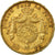 Moneta, Belgio, Leopold II, 20 Francs, 20 Frank, 1877, SPL-, Oro, KM:37