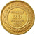 Coin, Tunisia, Ali Bey, 20 Francs, 1900, Paris, EF(40-45), Gold, KM:227