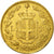 Moneta, Italia, Umberto I, 20 Lire, 1882, Rome, BB, Oro, KM:21