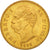 Italy, Umberto I, 20 Lire, 1891, Rome, Gold, KM:21