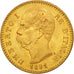 Italia, Umberto I, 20 Lire, 1891, Rome, SPL, Oro, KM:21