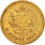 Moneda, Rusia, Alexander III, 5 Roubles, 1889, St. Petersburg, MBC, Oro, KM:42